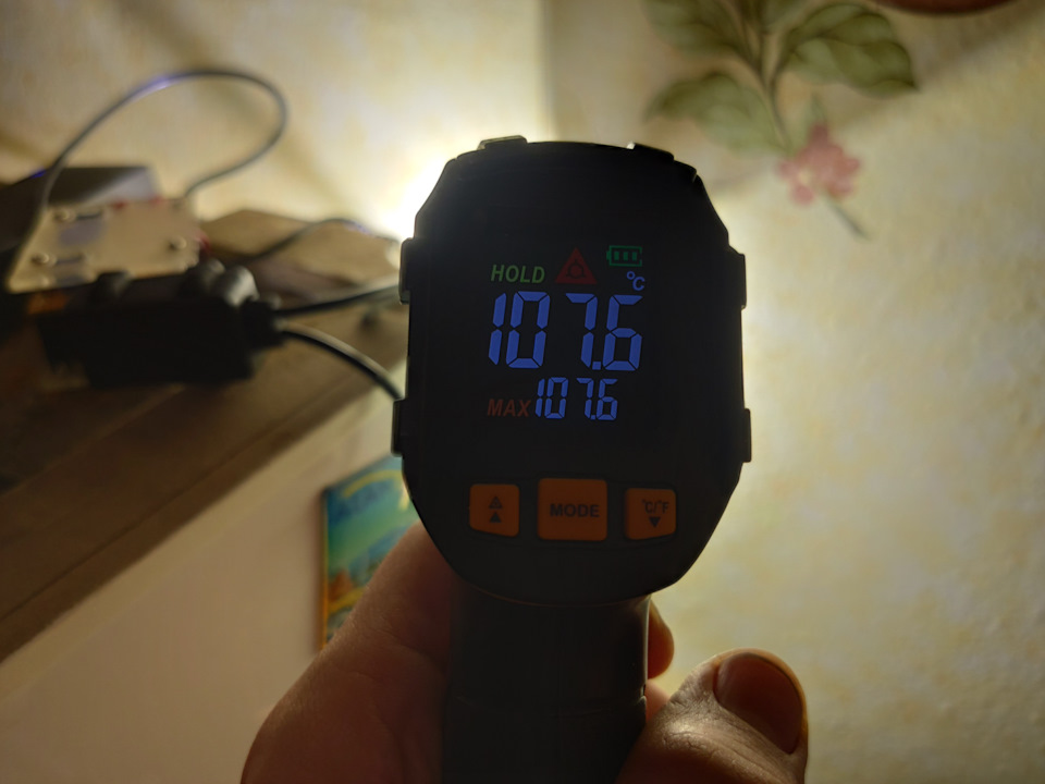 Діоди 3. Ближній. 2