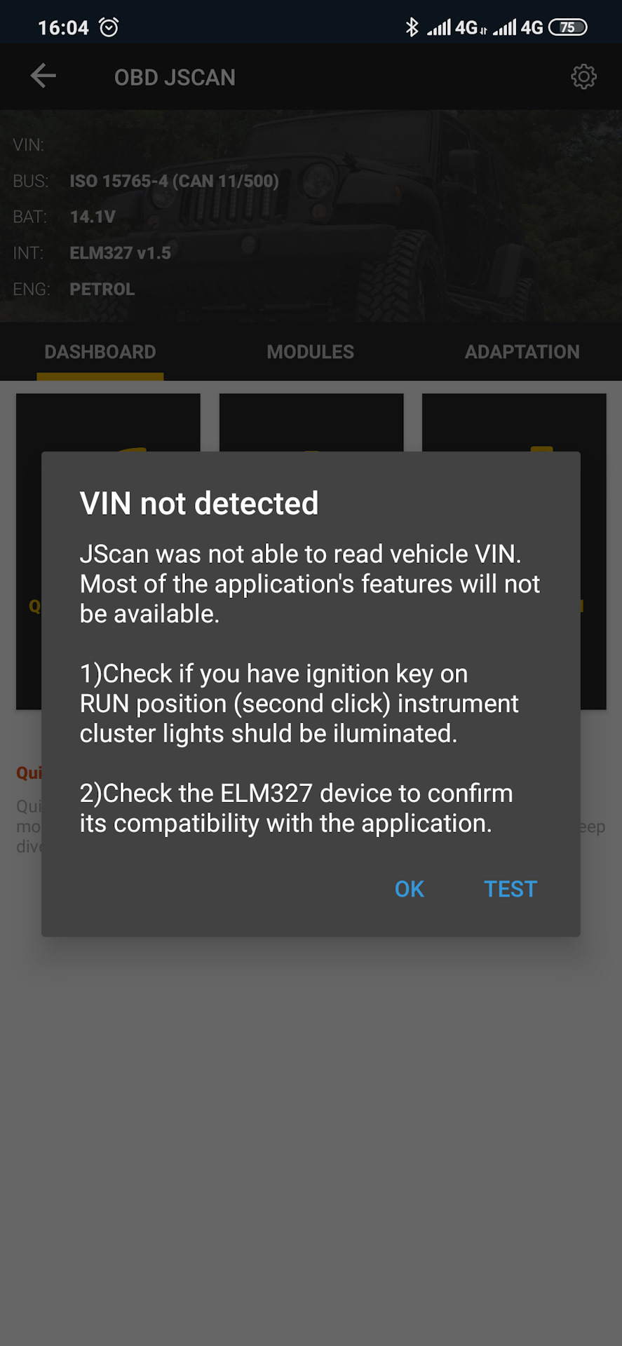 ДХО, ELM327, OBD 2