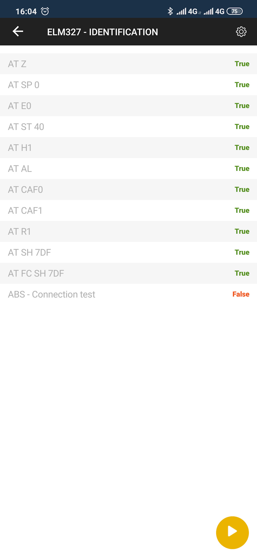ДХО, ELM327, OBD 1