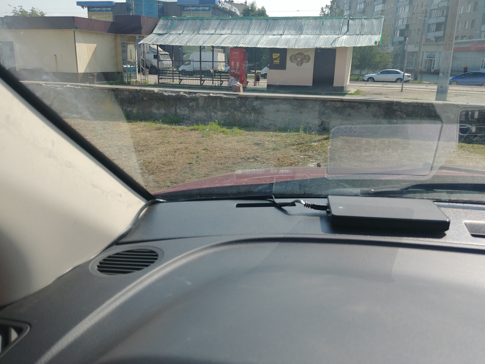 Head up display 3