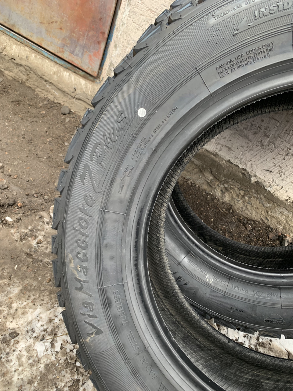 225/65/R17 (зроблено в Україні) 2