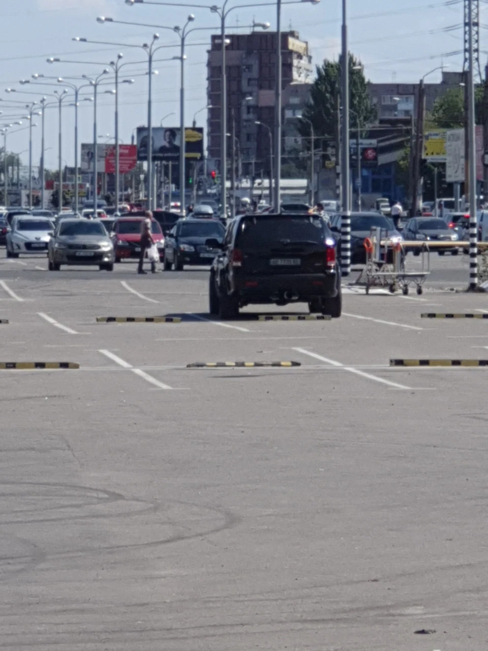 ... це кінець
