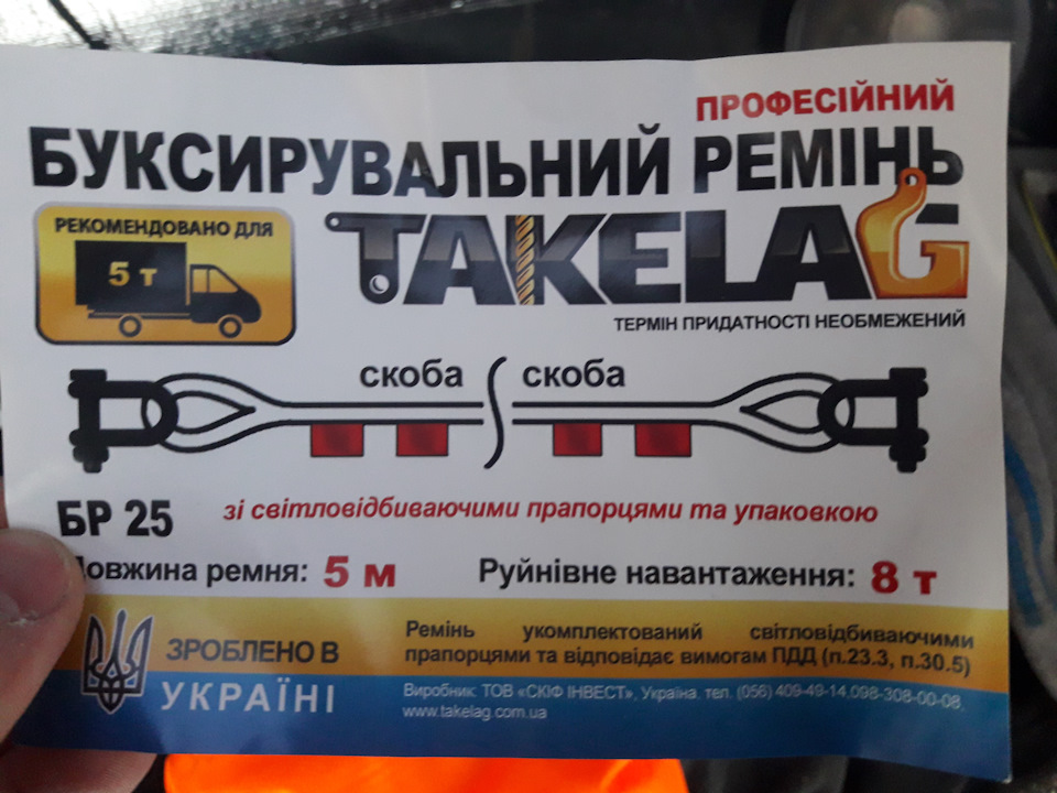 Вигуляв Сірого 2