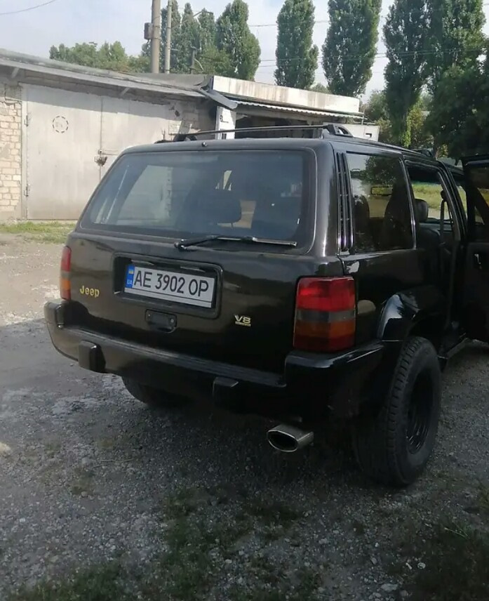 Трохи історії та спадщина. 4