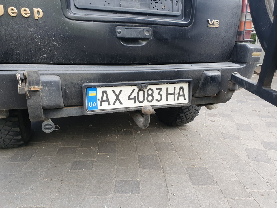 Хвіртка 1