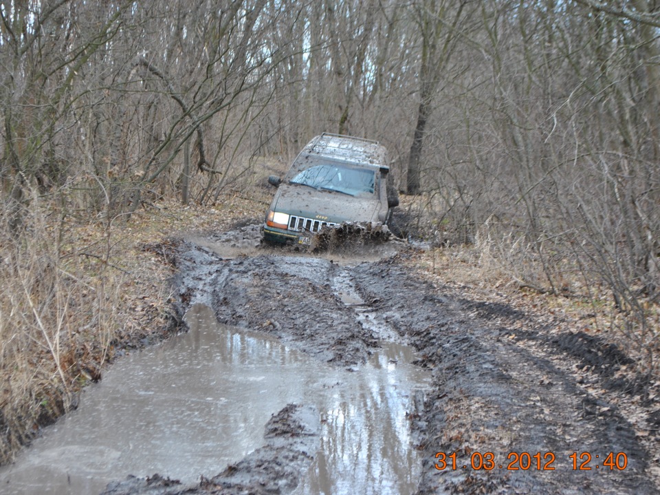 Змагання 2012 5