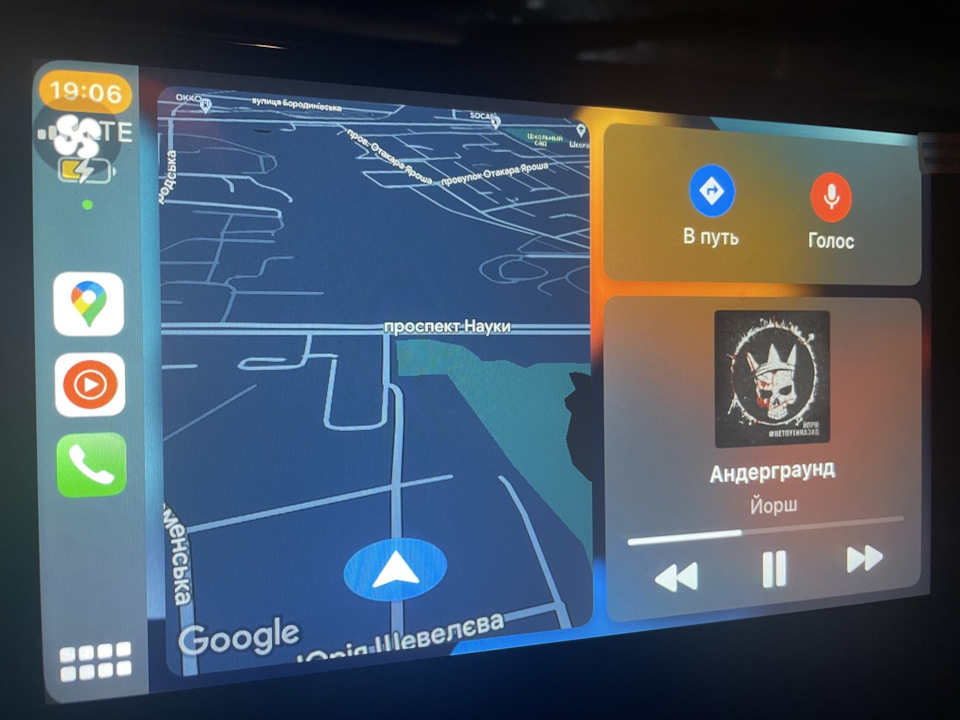 Android голова. Частина друга. Заключна? 1