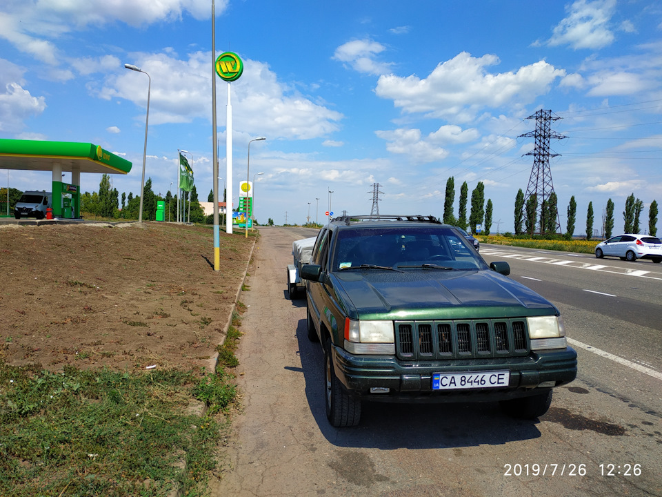 В дорогу 1