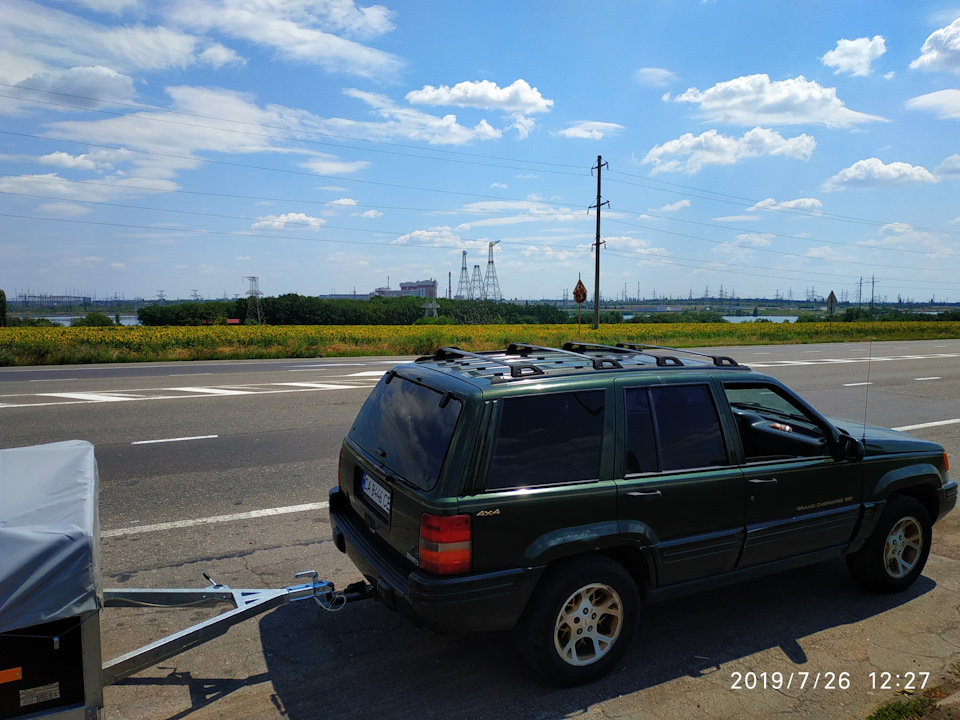 В дорогу 4