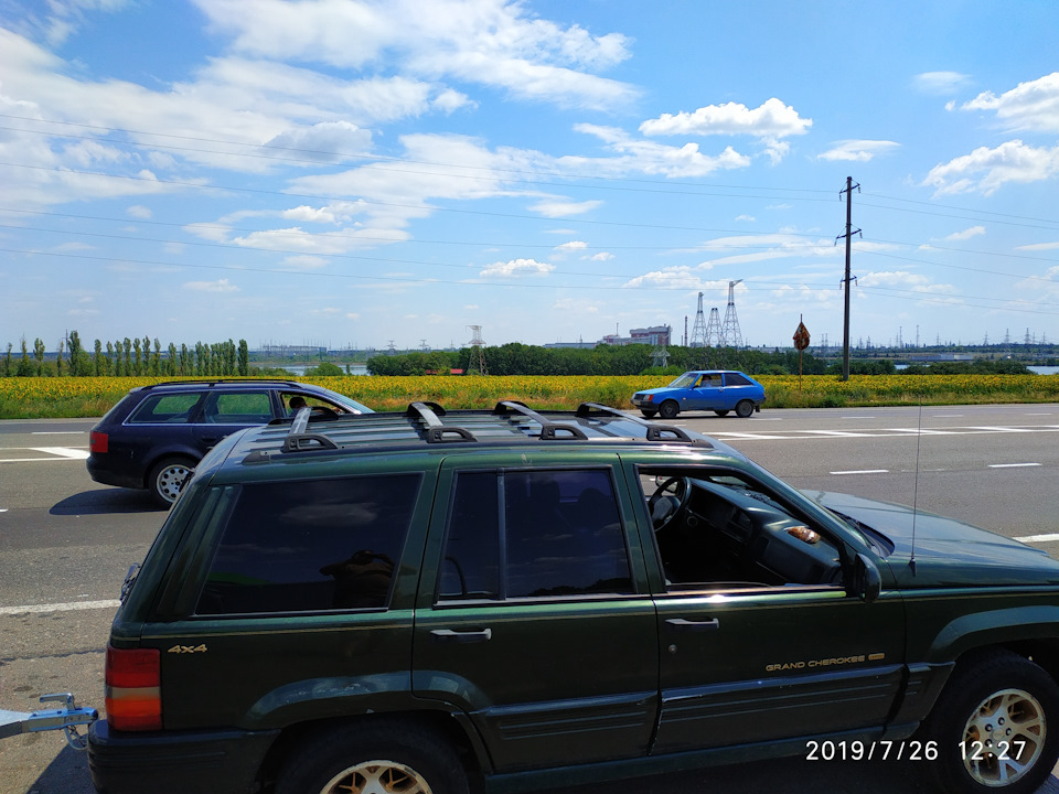 В дорогу 5