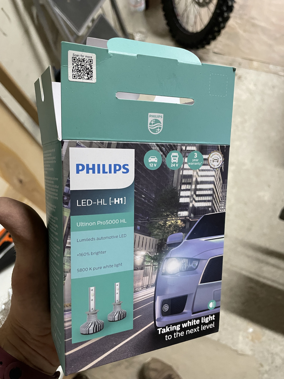 Led лампи для далекого Philips H1 Ultinon Pro5000. Фари WJ 2