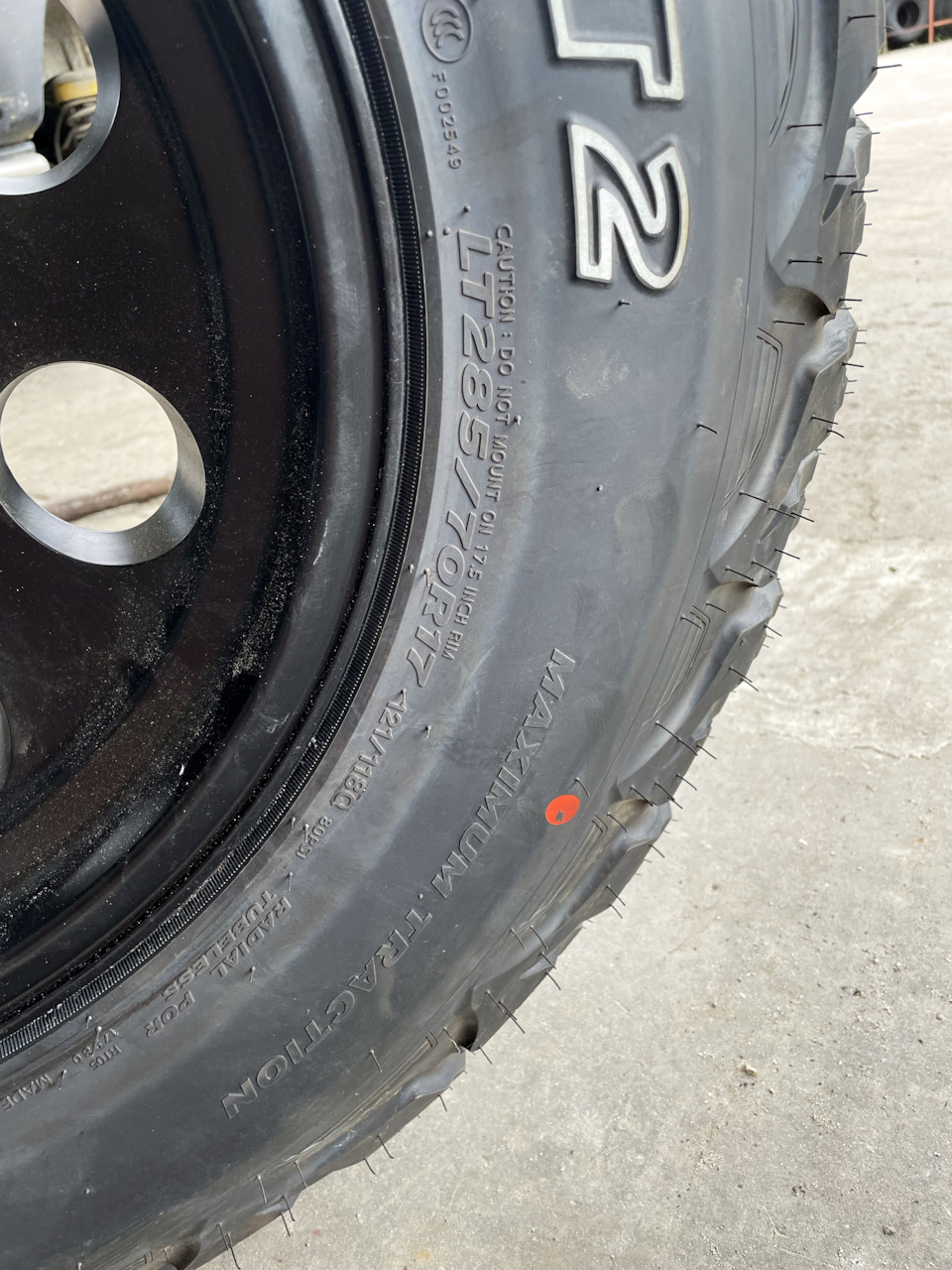 Шини. Hankook Dynapro MT2 RT05 285/70 R17 + Центруючі кільця для маточок 3