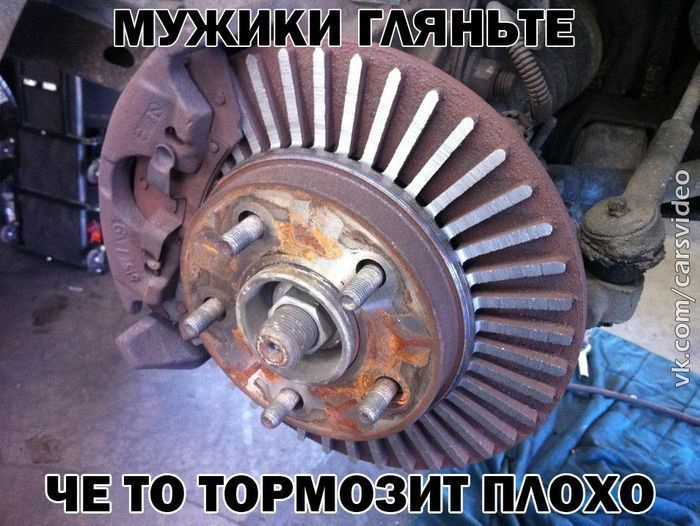 🔁 Заміна передніх гальмівних дисків Brembo 09.8852.11 5