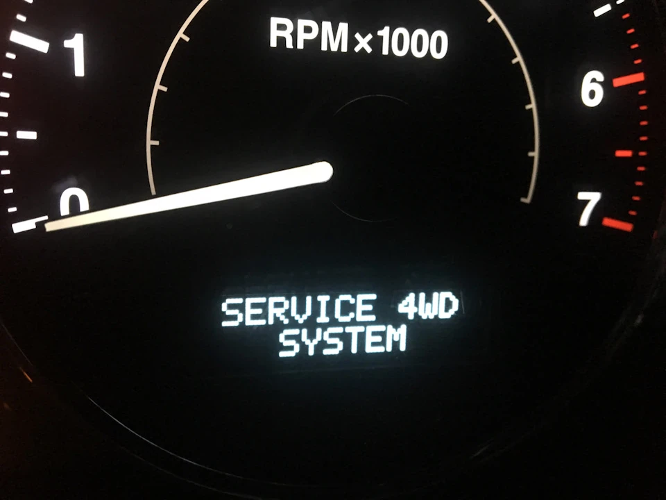 Заводиться та глухне 5,7 Hemi 2008 Grand Cherokee