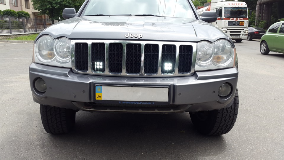 зробив DRL 5