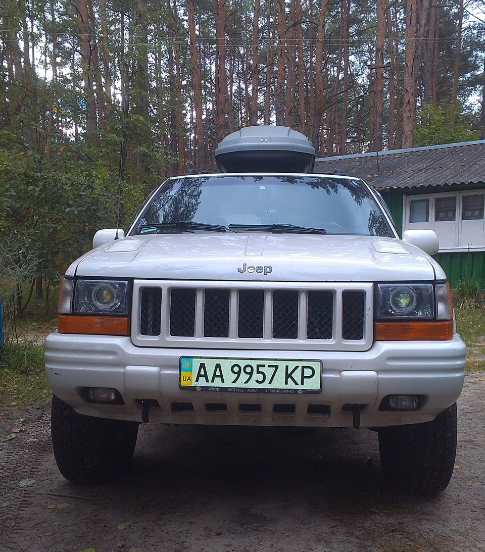 Враження