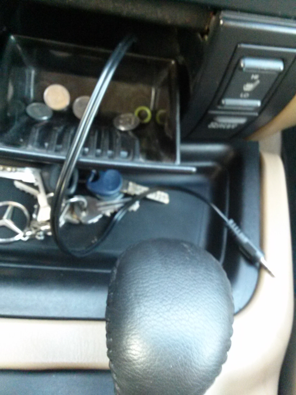 І я з AUX! 5