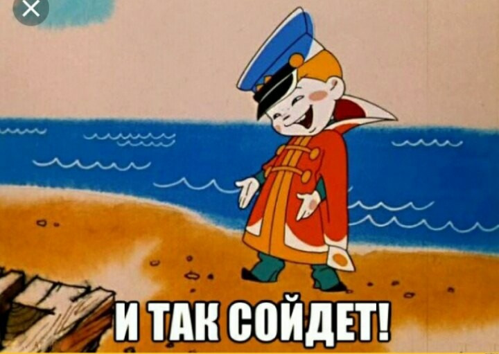 Експерименти з присадками до мостів 2