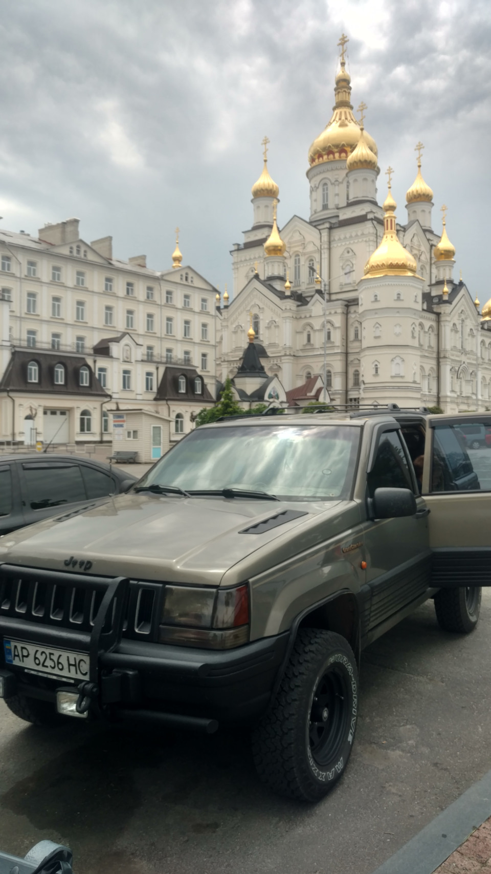 Відпустка завдовжки 4000 км. 5