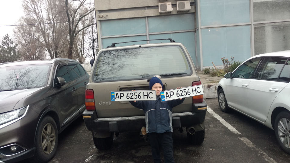 Спільне життя продовжується 1