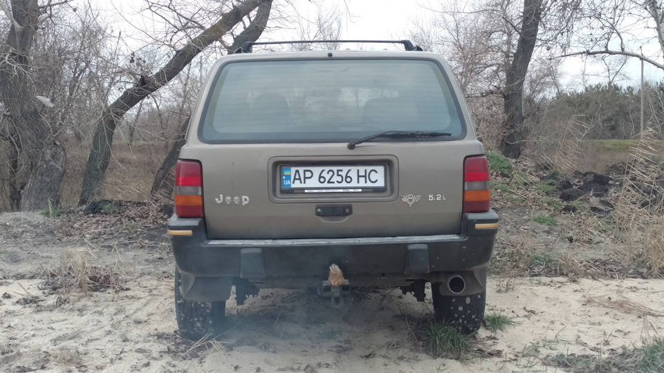 Спільне життя продовжується 4