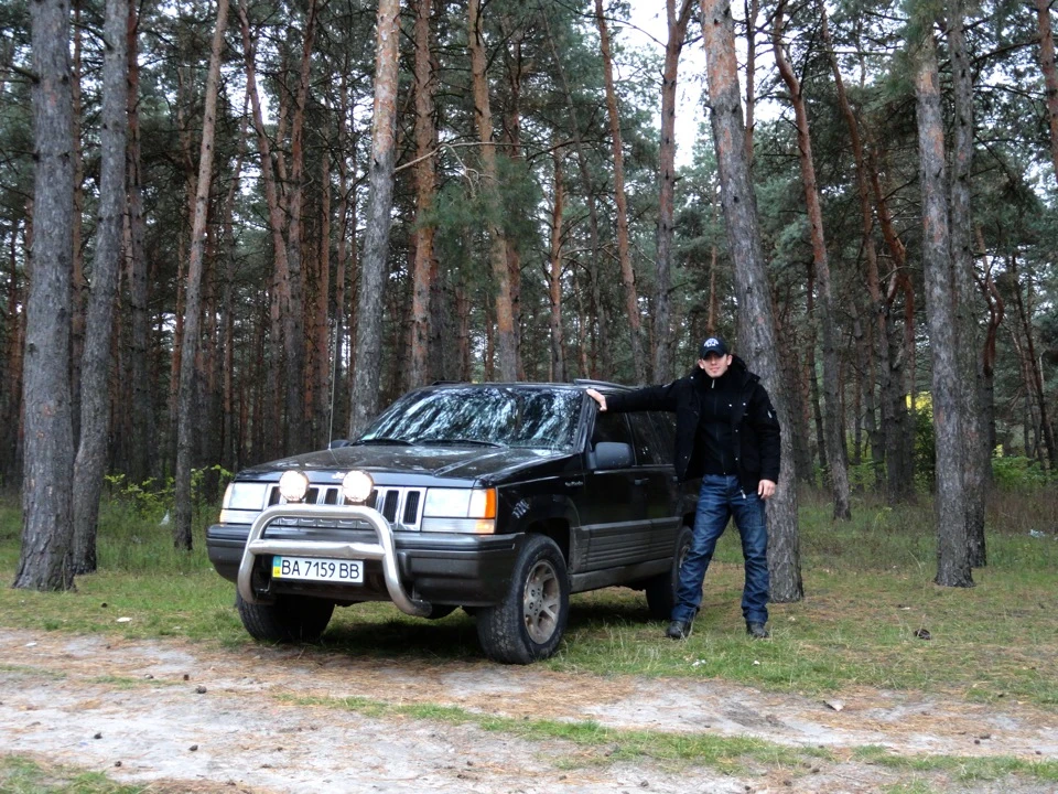 Було і стало)
