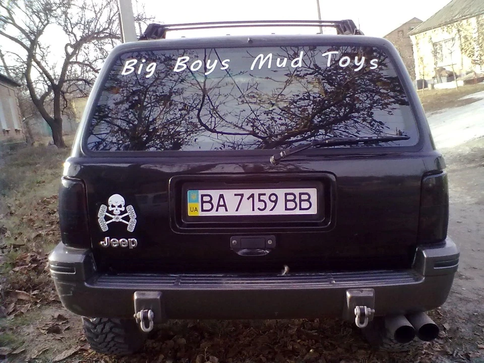 Наклейки