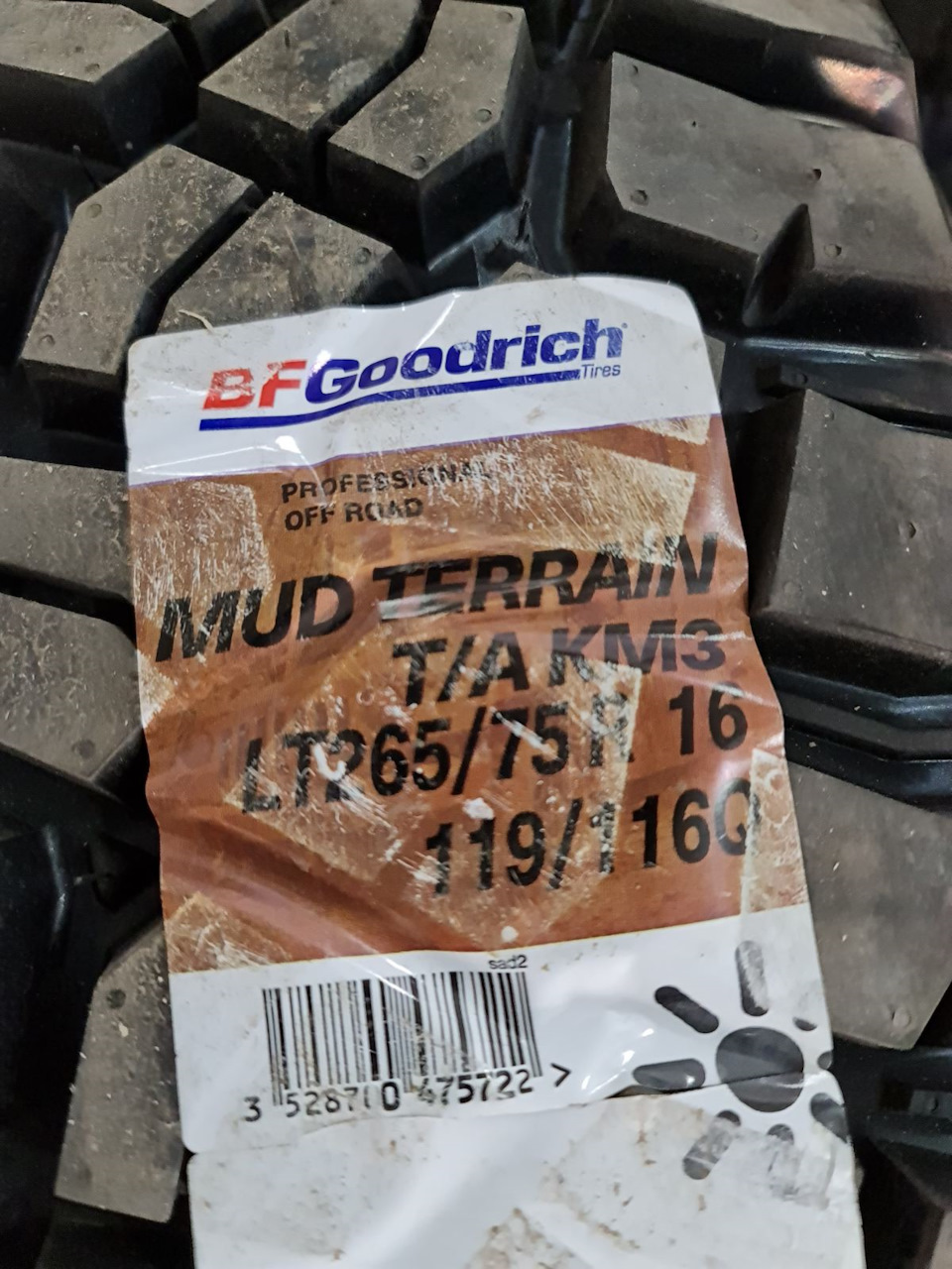BFGOODRICH MUD TERRAIN T/A KM3 265/75 R16 119/116Q 2