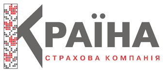 Страхування отримано! 1