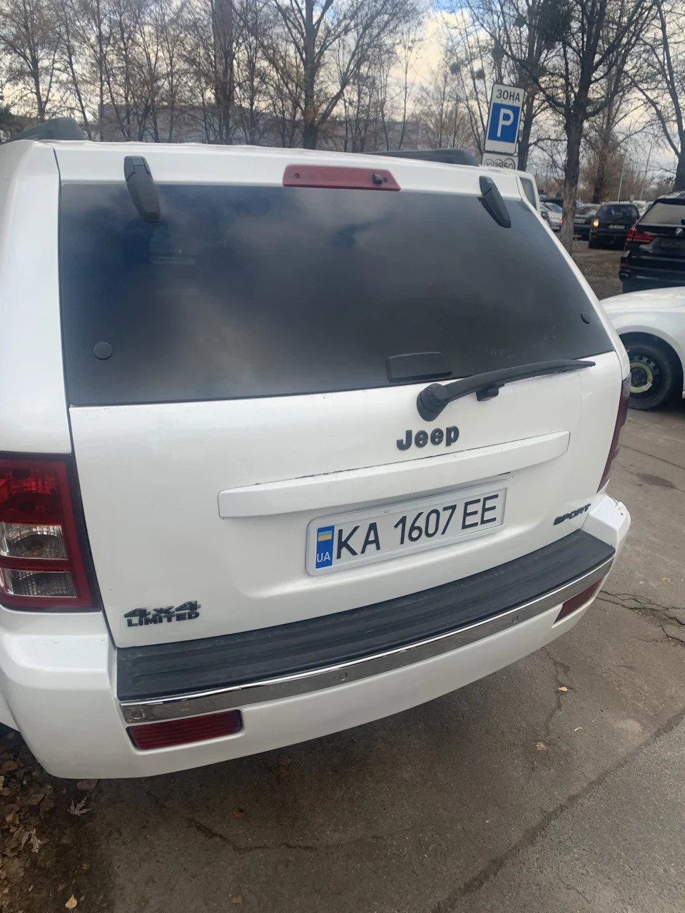 Поставив на Український облік