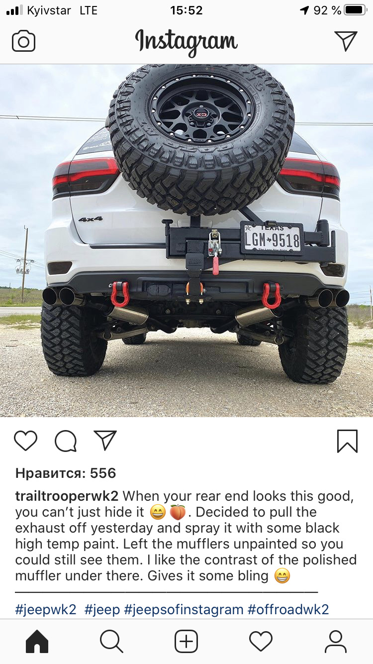 Докатка з докатки або милиця для Jeep wk2 2