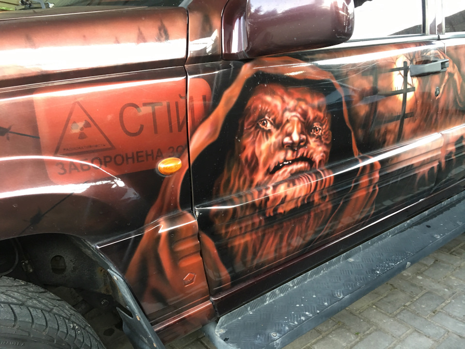 Фото ближче, а так само питання! 3