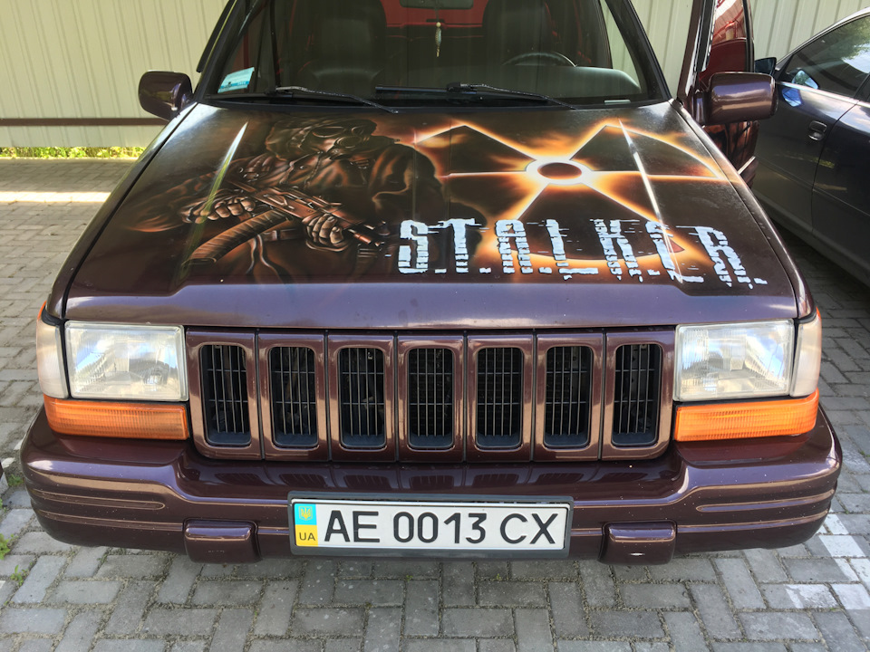 Ну привіт ... 1