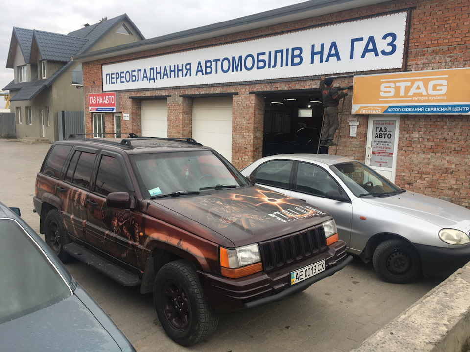 Падіння оборотів на газі ... 4