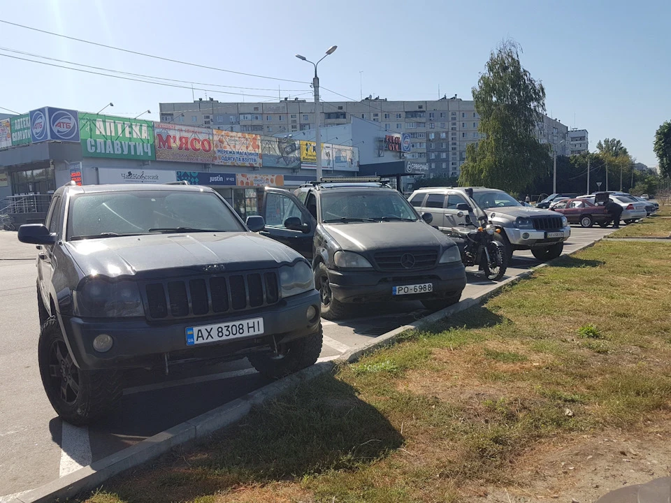 Не багато пригод і відшив екологію