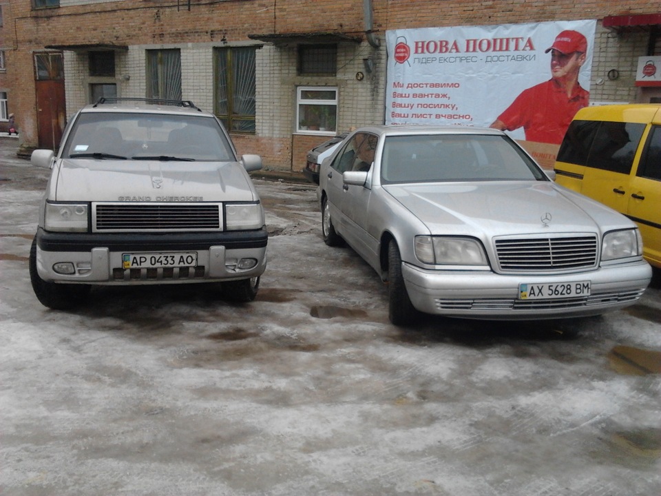 Тачки братків 90х)))) 1