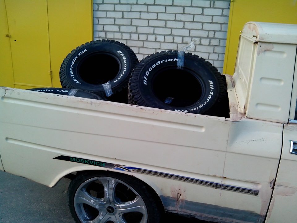 Диски та гума 31 10.5 15 5