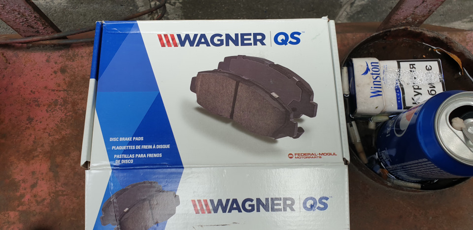 _12_Заміна колодок на WAGNER ZX866 5