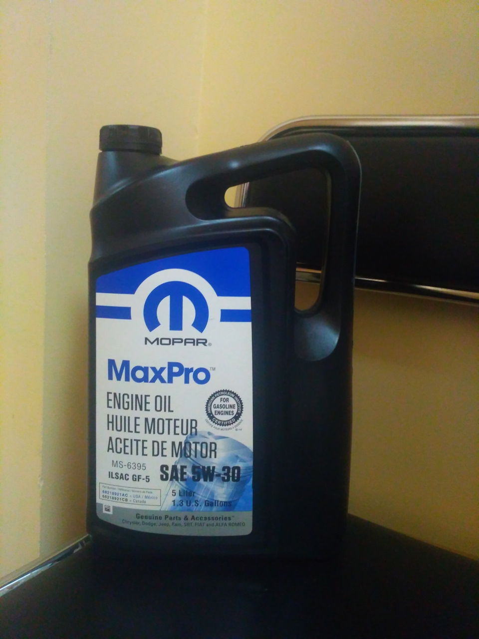 Заміна мастила Mopar MaxPro 5w30 1
