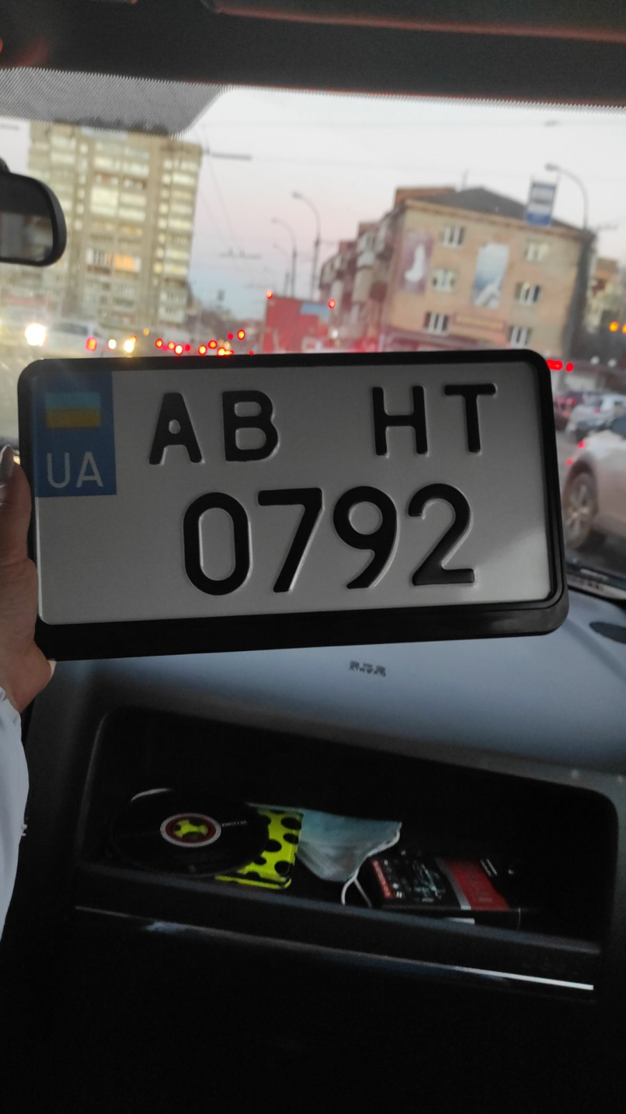 Просто запис … 4