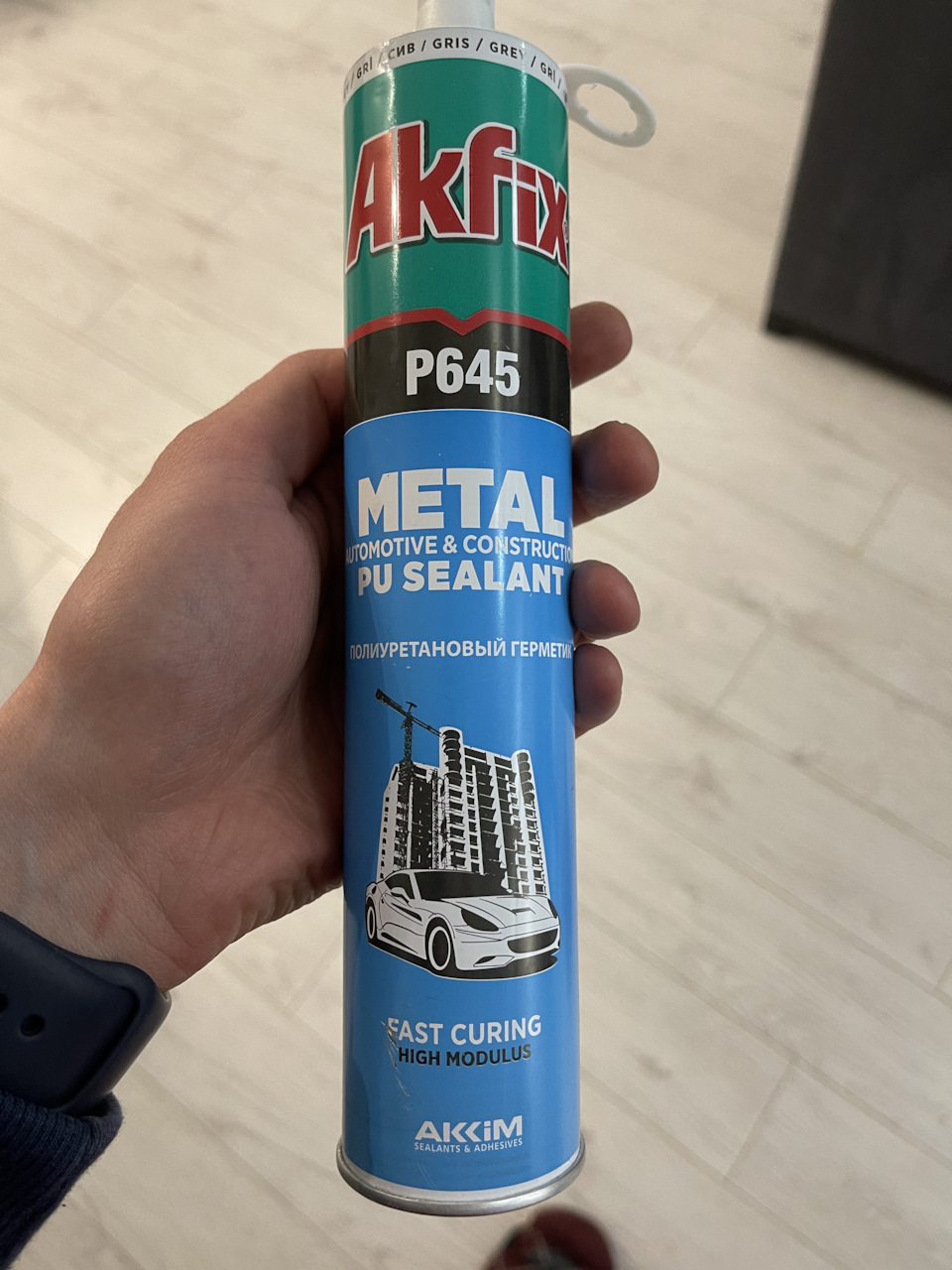 Скло поворотника 2