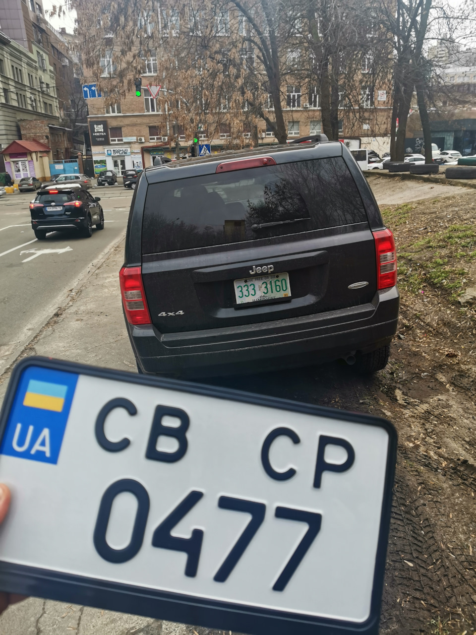 Ставимо на облік, камера та рамка 1