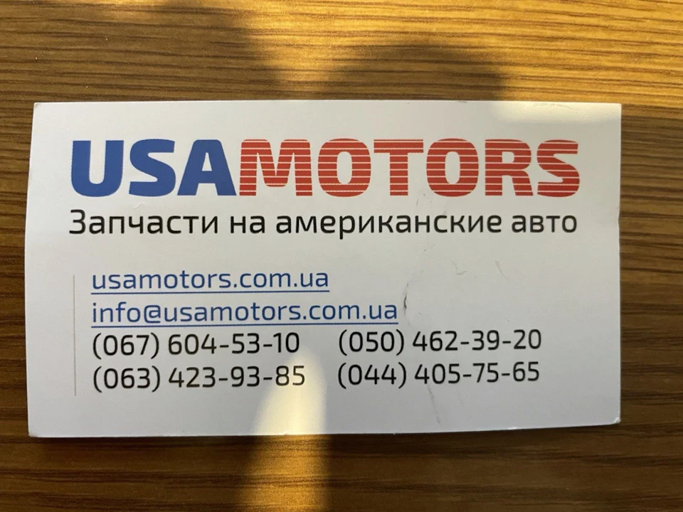 Jeep Patriot 4x4 2.4 заміна передньої правої півосі P52123873AC та подушки двигуна