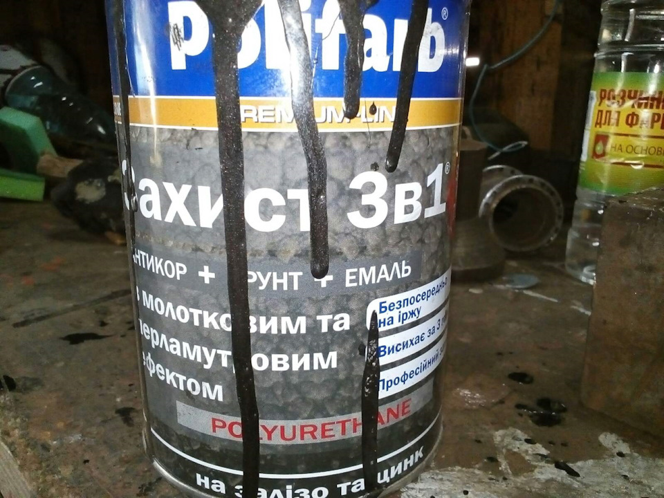 Фарбування піддону. 4