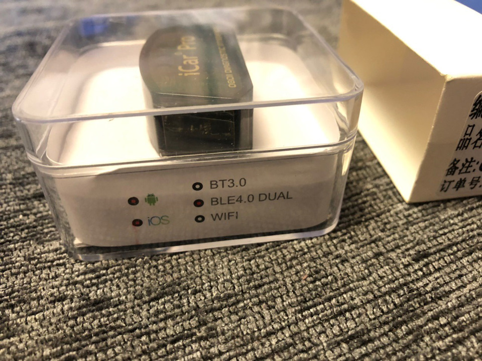 Vgate iCar PRO + JScan 4