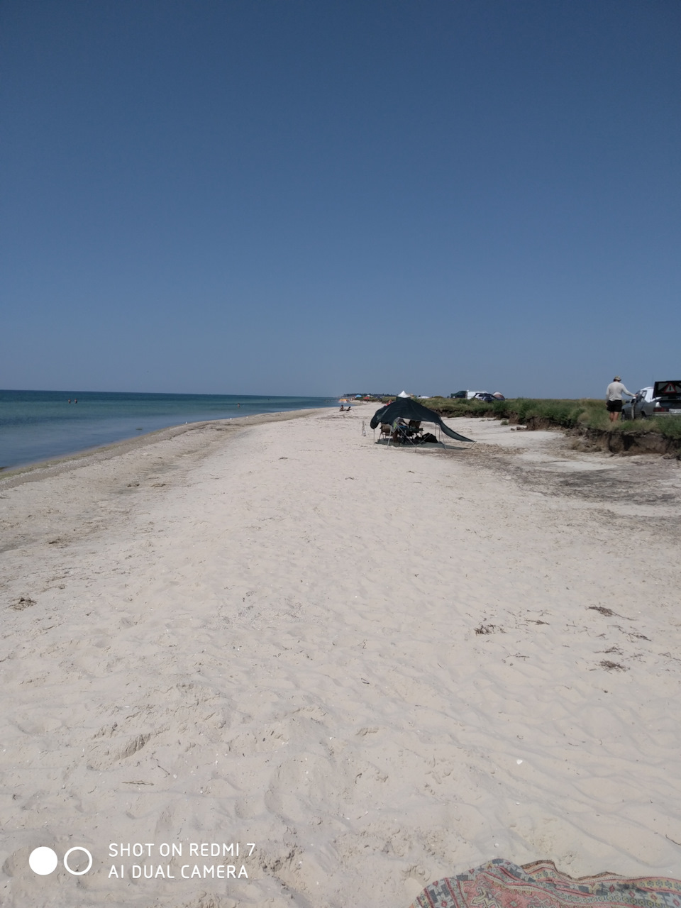 Поїздка на море 3