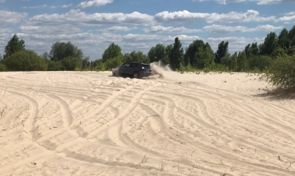 Проба піску. 1