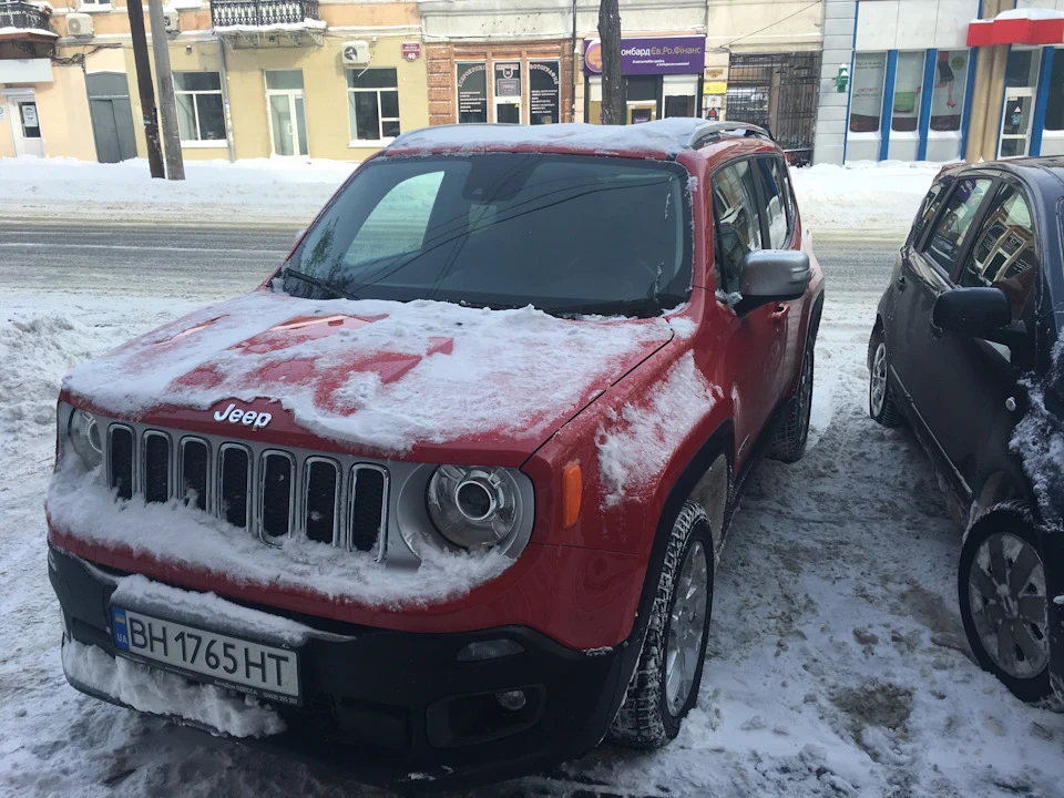 Перші 500
