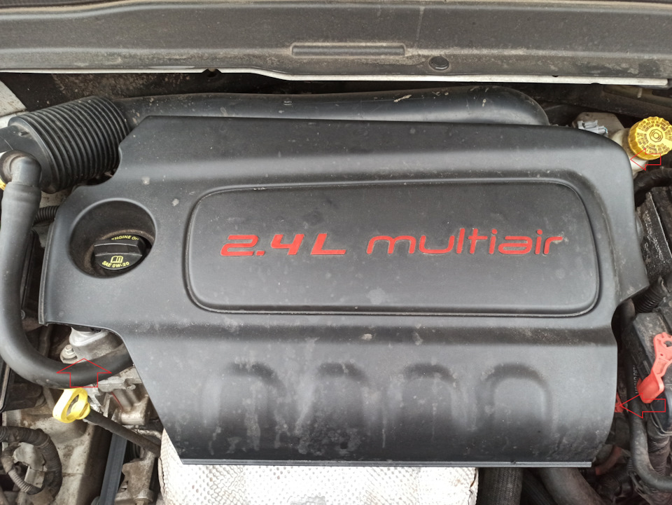 Jeep Renegade 2.4 Спостереження (Прокладка клапанної кришки) 2