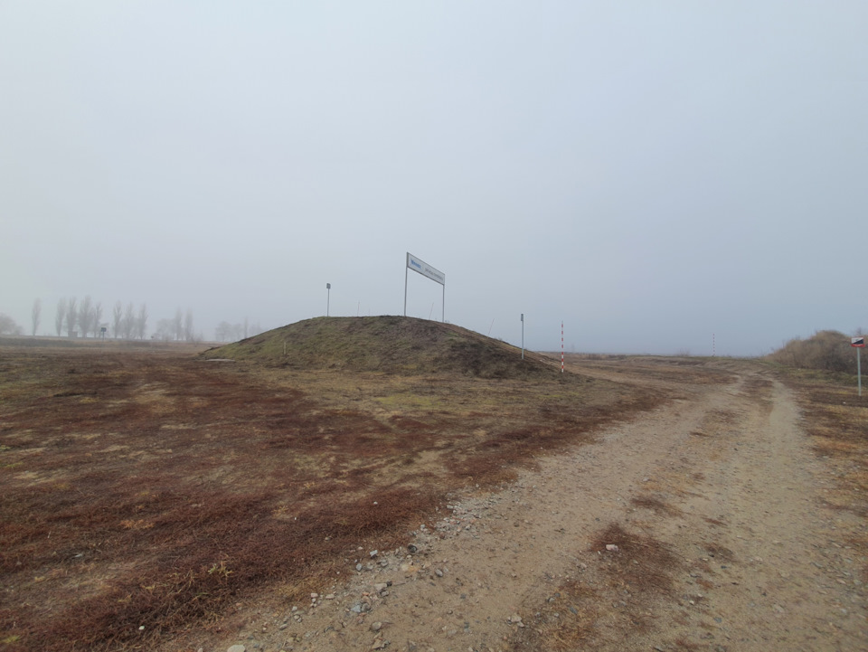 Покотушки 2